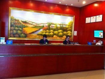 Hanting Hotel Huzhou South Street エクステリア 写真